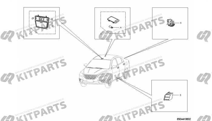 Подсветка салона Lifan