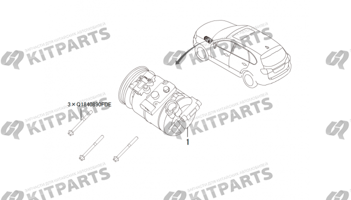 Кондиционер - компрессор Haval H8