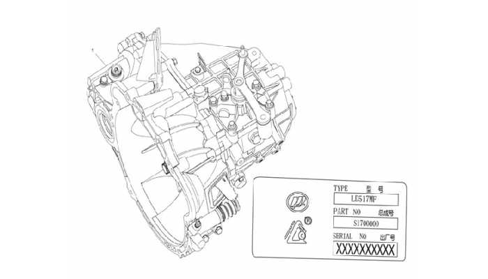 Коробка передач в сборе Lifan X60